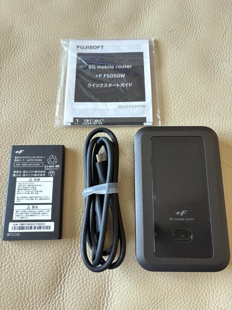＋F FS050W eSIM対応 5G SIMフリーモバイルWi-Fiルーター
