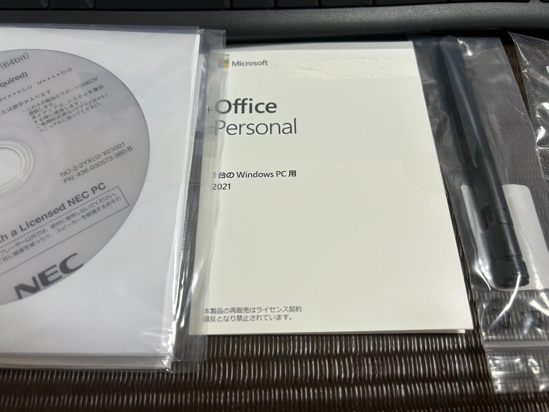 NEC Core i5 メモリ8GB SSD256GB office有