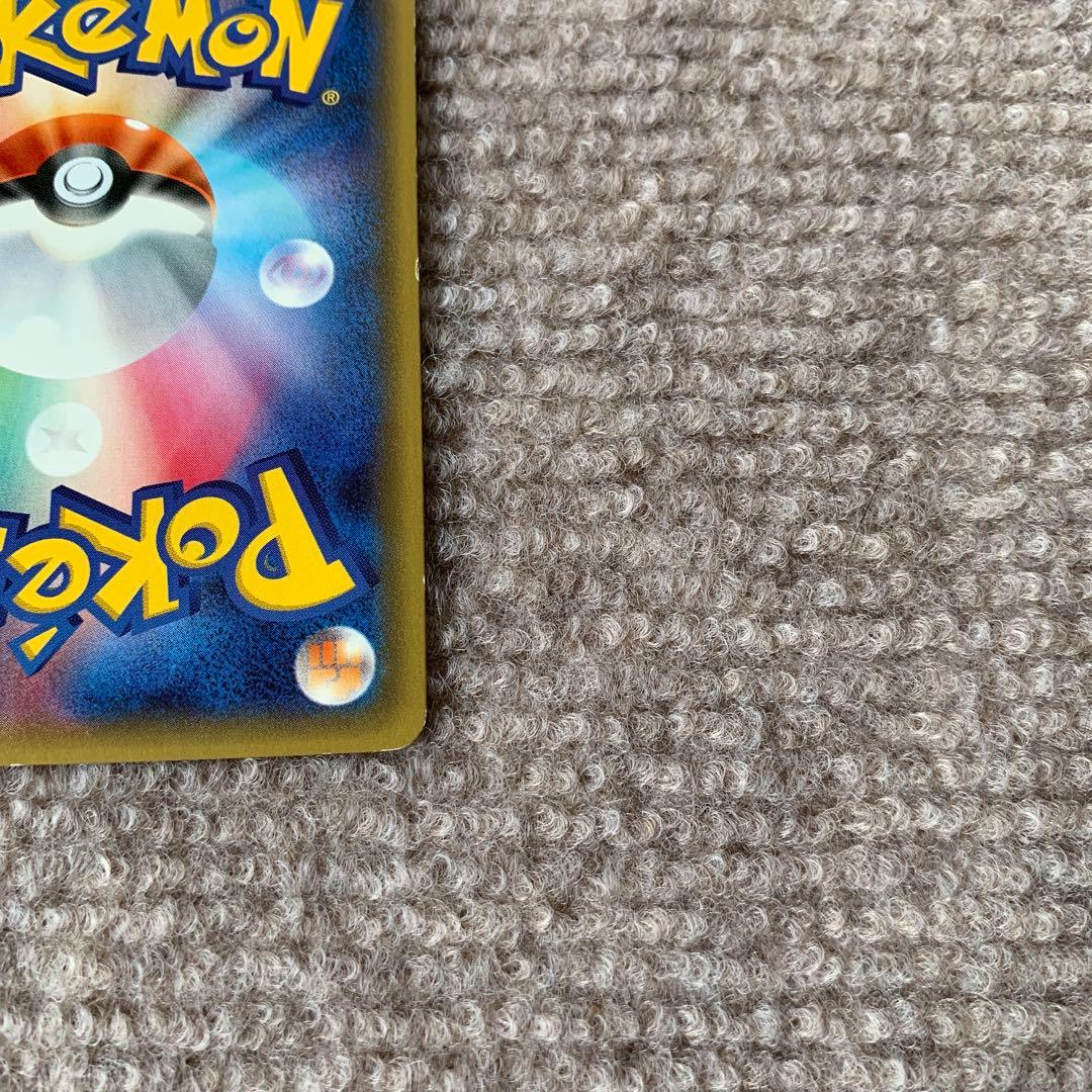 ポケモンカード サーナイトEX cp3 ポケキュン