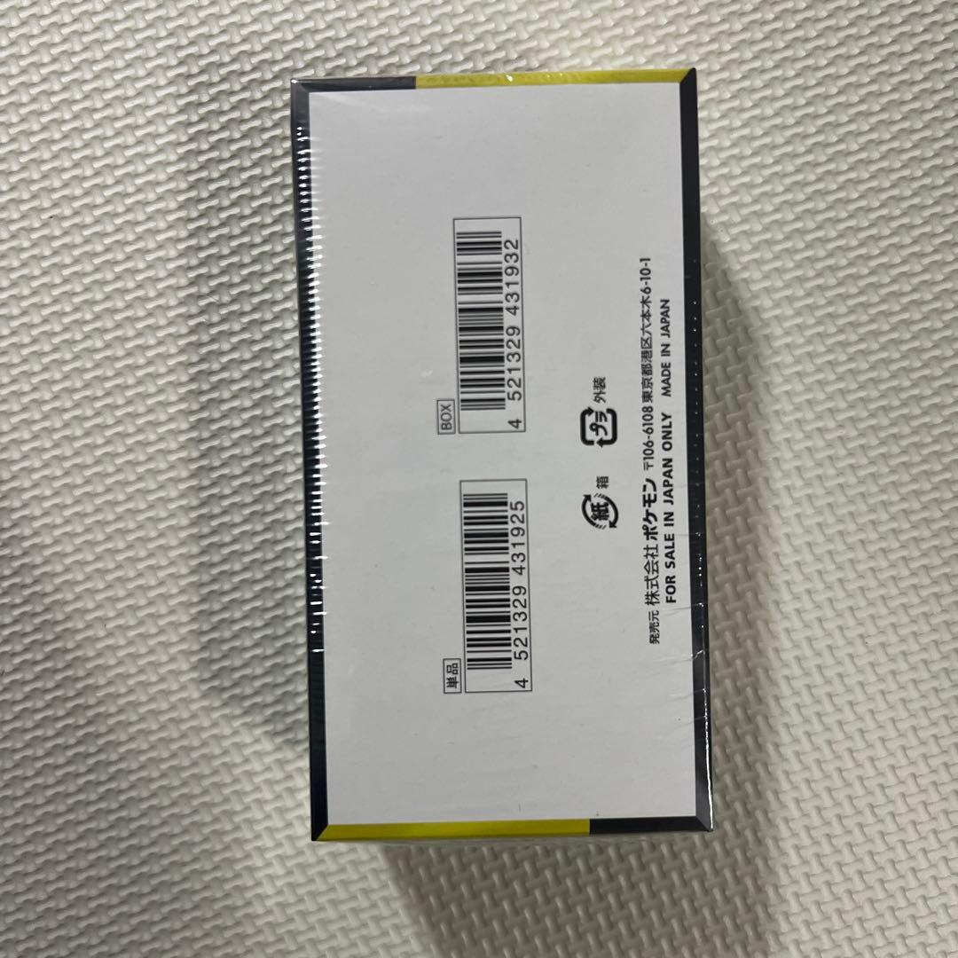 ポケモンカードゲーム MEGA ドリームEX 10パック入り　シュリンク付