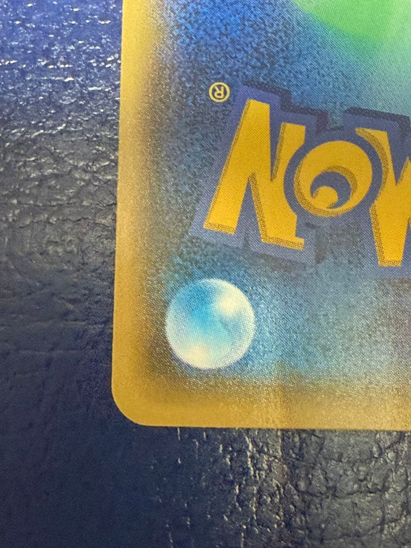 岩崎太郎　ルギア(ミラー) THE BEST OF XY 102/171