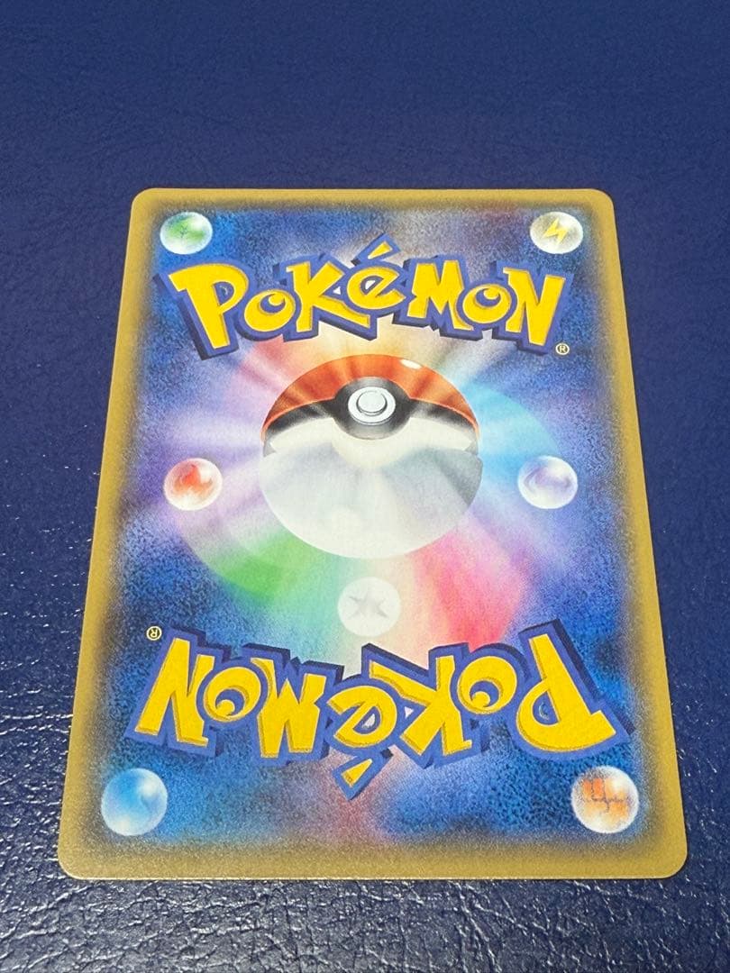 岩崎太郎　ルギア(ミラー) THE BEST OF XY 102/171