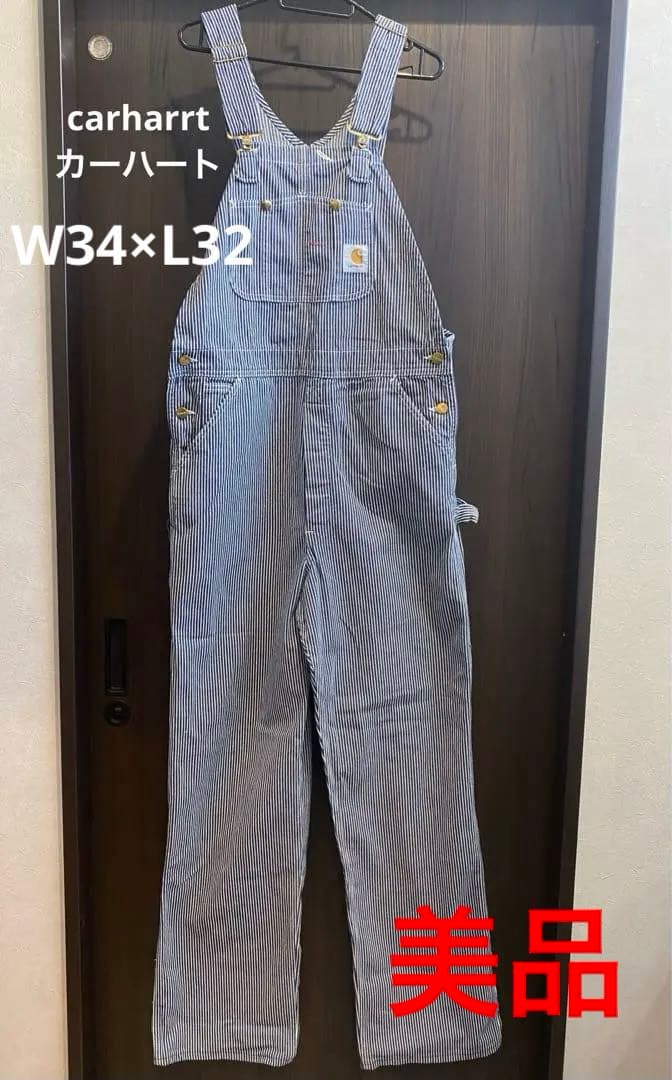 【美品】Carhartt カーハート ヒッコリーストライプ デニムオーバーオール