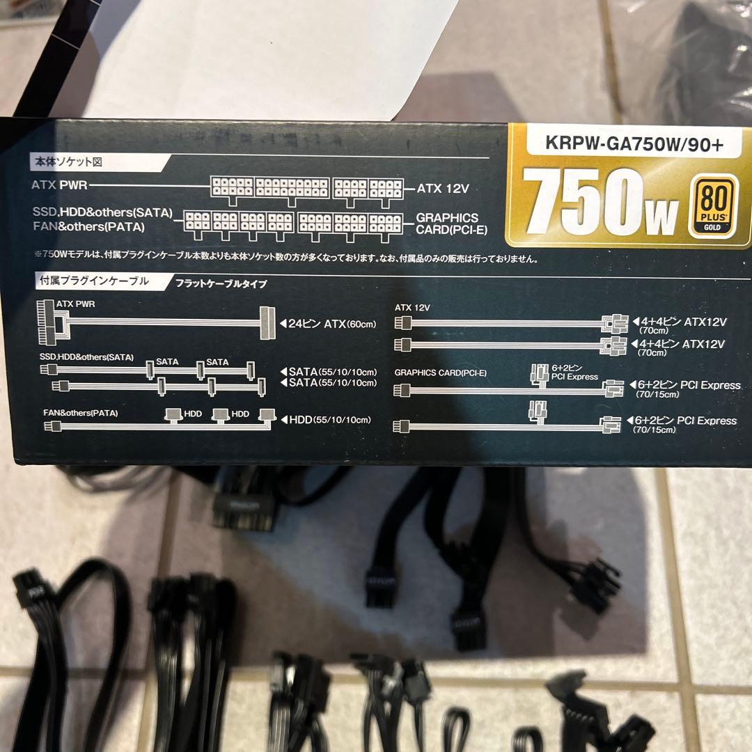 ATX電源 KRPW-GA750W/90+