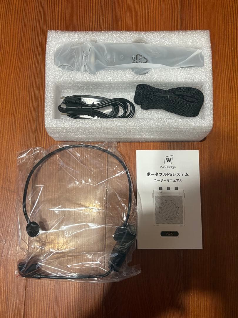 ほぼ新品 ワイヤレス拡声器 WinBridge S95