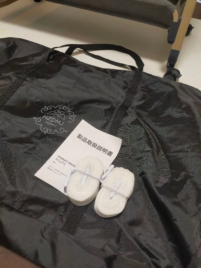 【PYK】HZDMJ　ベビーベッド