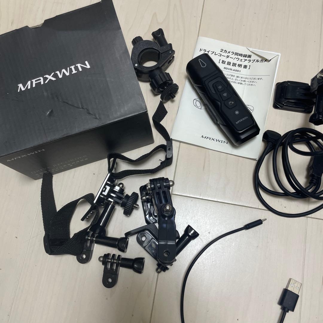 MAXWIN BDVR-A001 BLACK&電熱グローブ