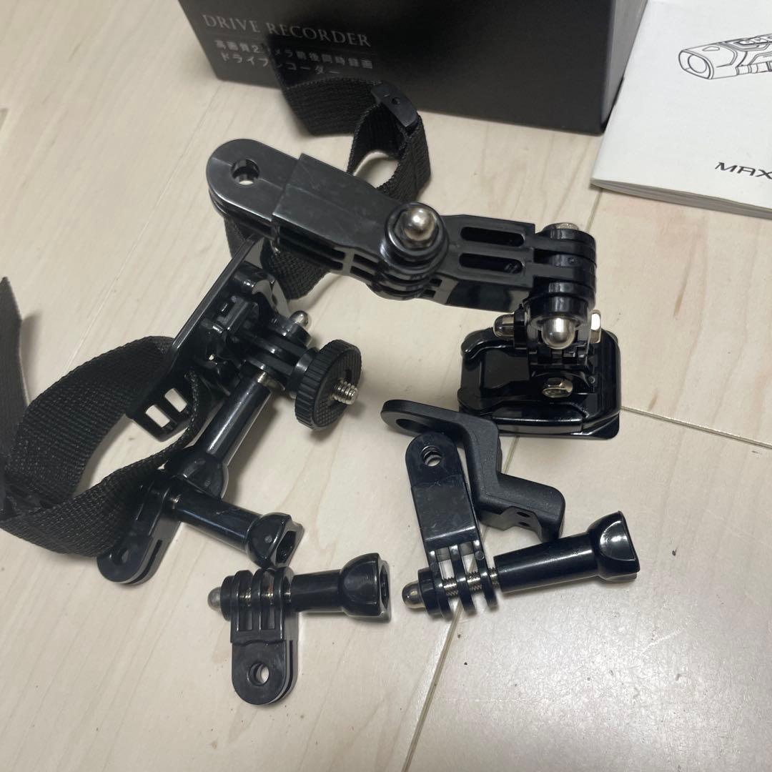 MAXWIN BDVR-A001 BLACK&電熱グローブ