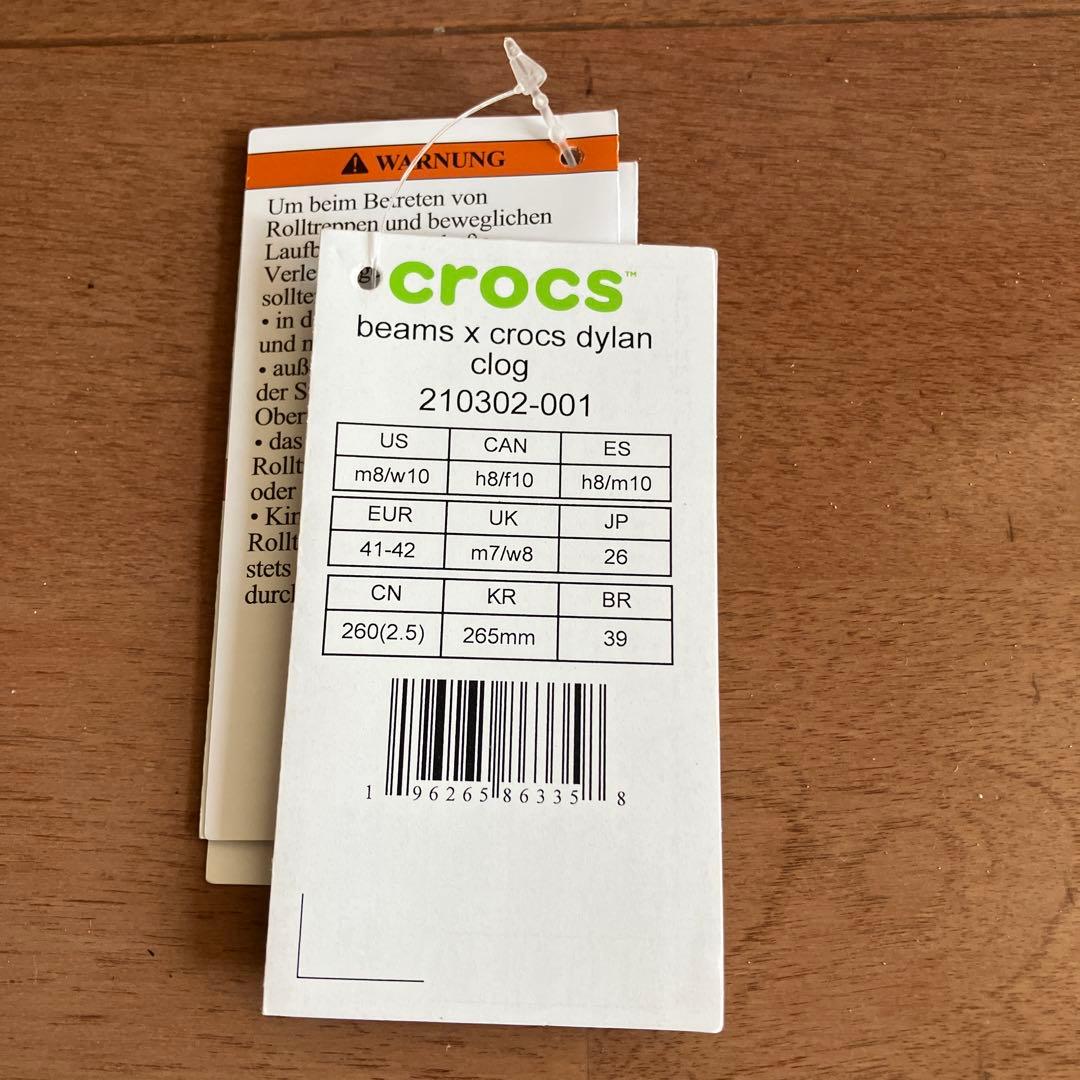 ビームス×クロックス ブラック サボサンダル