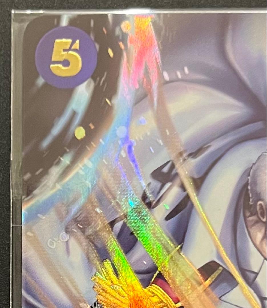 【未開封】garp treasure cup one piece card