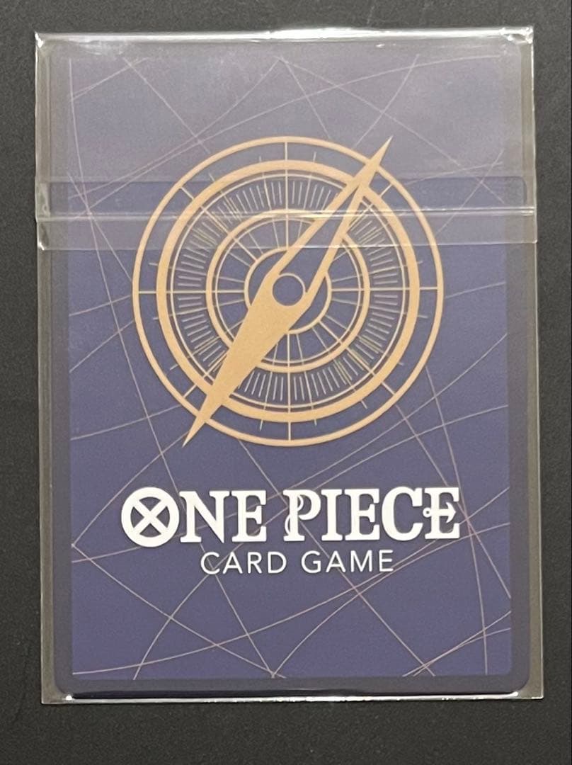 【未開封】garp treasure cup one piece card