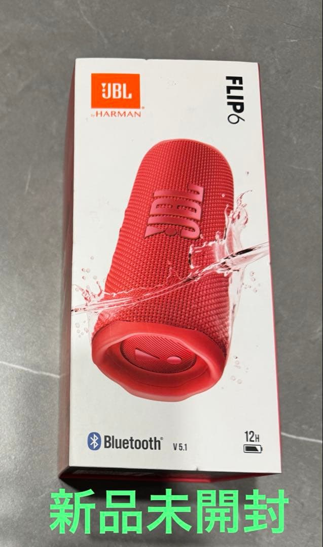 新品未使用　未開封　JBL FLIP6 ワイヤレススピーカー レッド