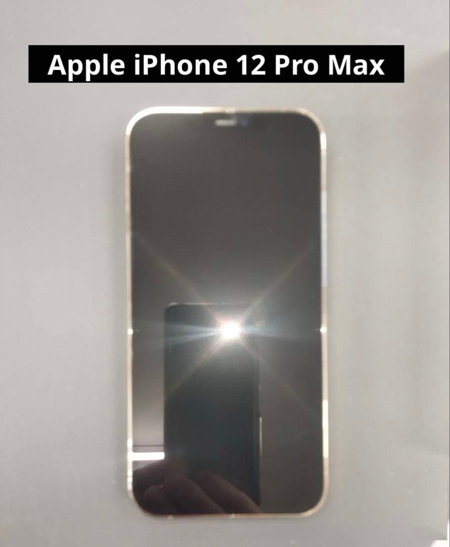 d*7様 再出品Apple iPhone12 Pro Max128GBゴールドS