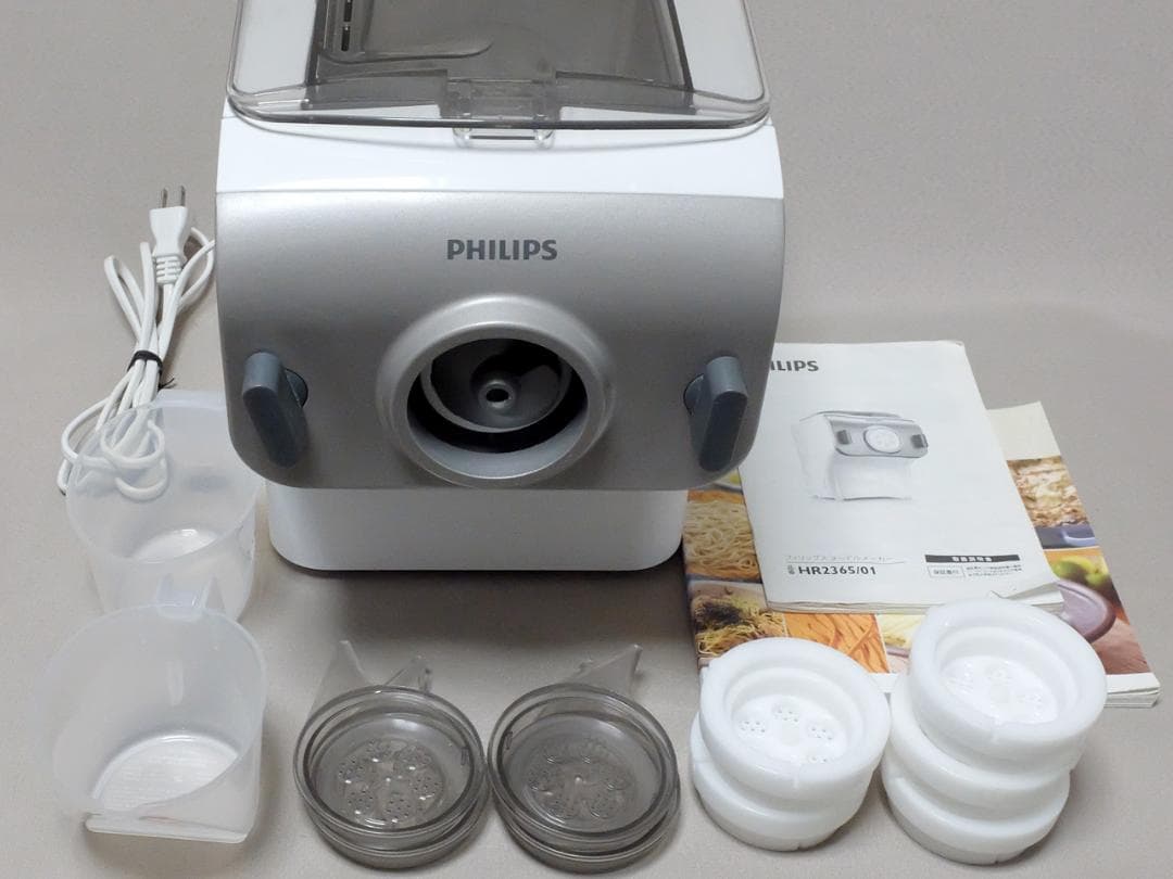 フィリップス 家庭用製麺機 ヌードルメーカー HR2365/01　中古美品