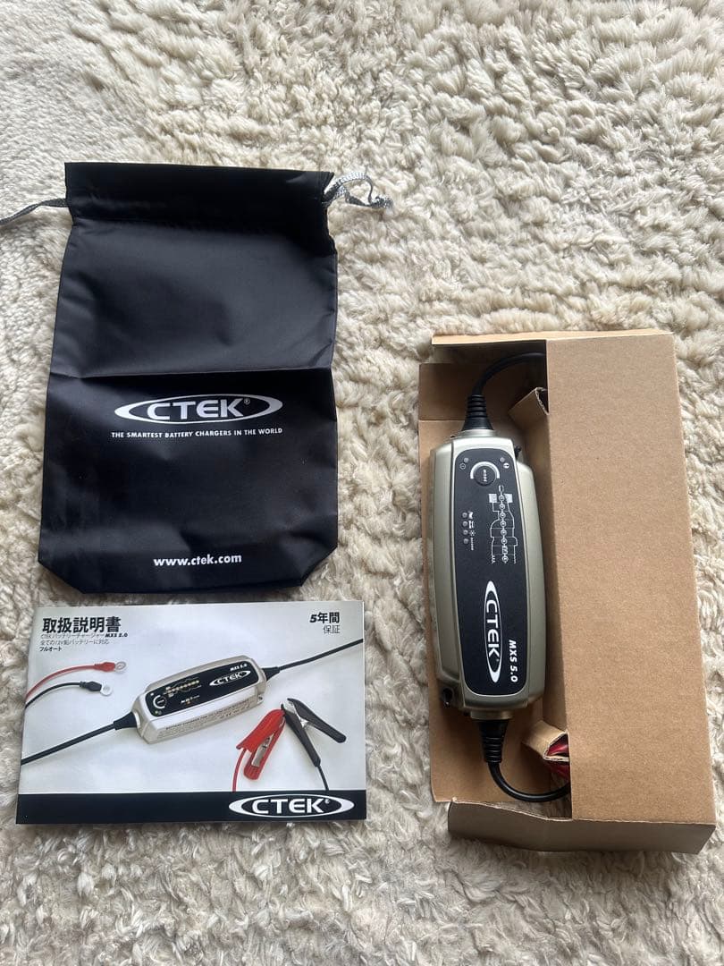 CTEK バッテリーチャージャー&メンテナ MXS5.0JP
