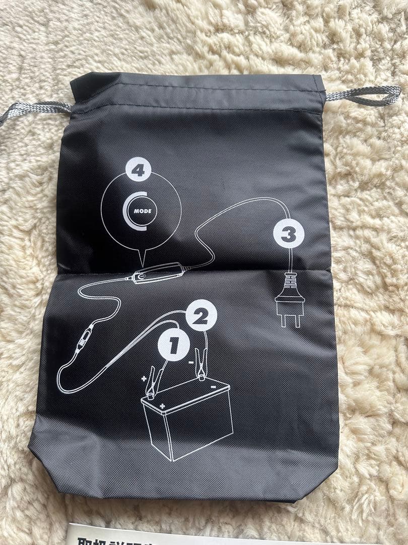 CTEK バッテリーチャージャー&メンテナ MXS5.0JP