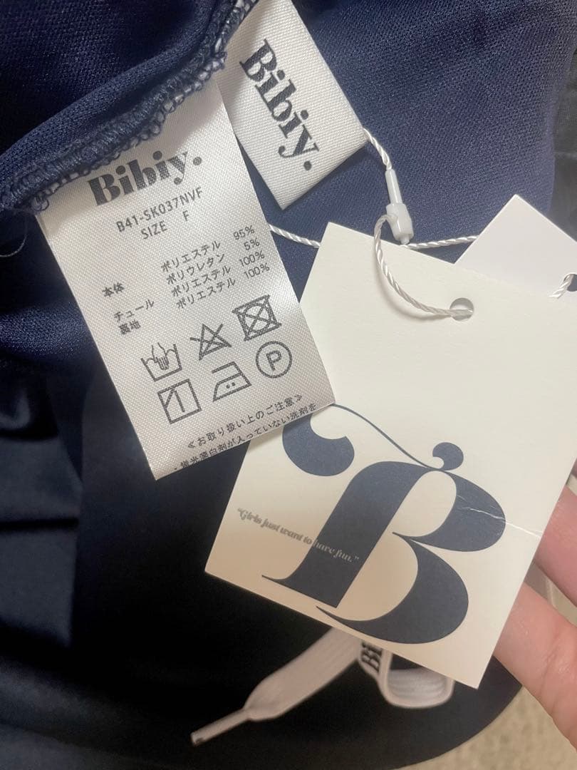 Bibiy NELLY MINI SKIRT 新品未使用タグ付き