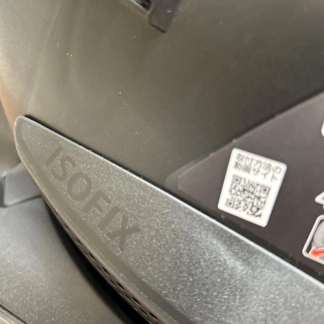 エールベベ クルット4i プレミアム BF867 ISOFIX ブルー