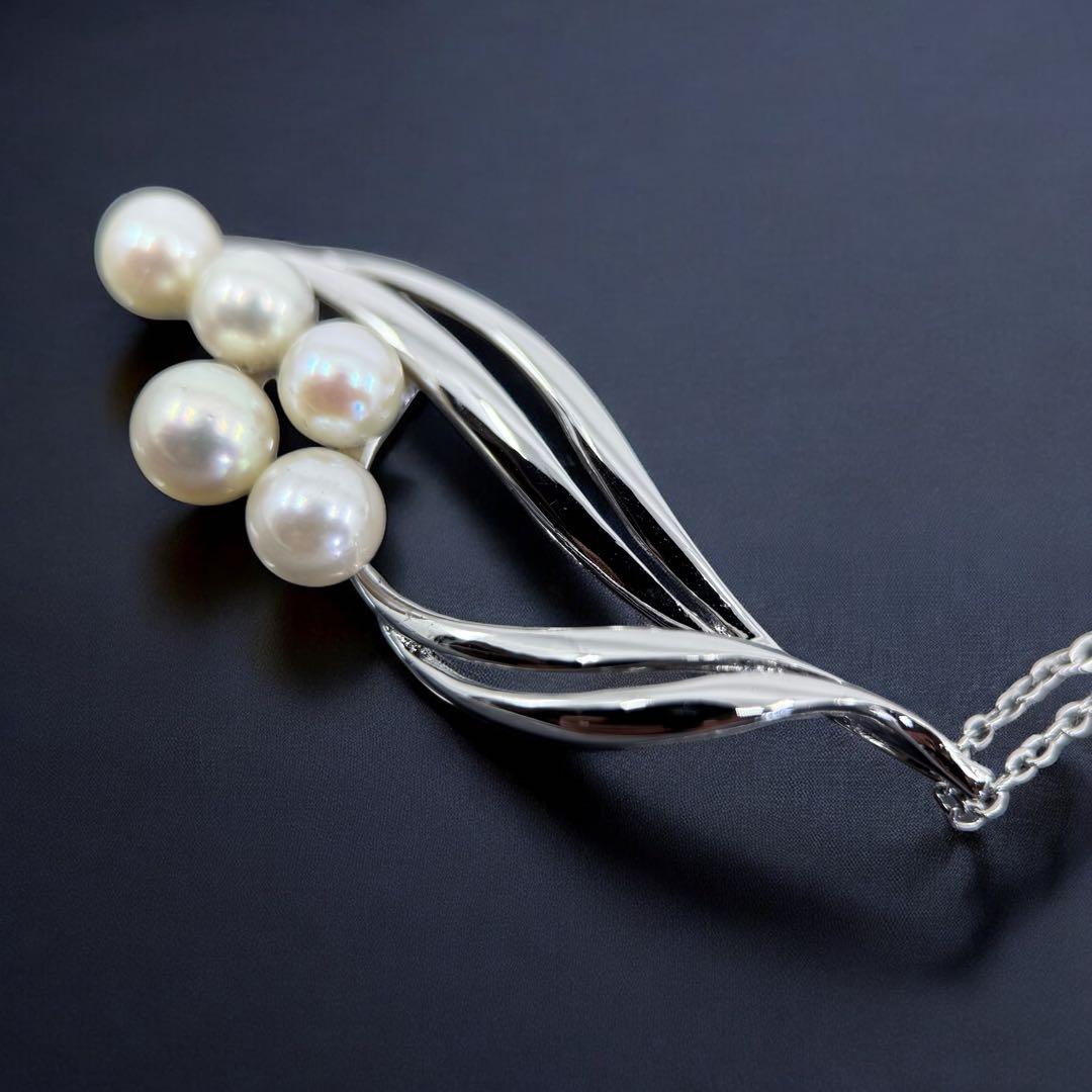 【極上】ミキモト　アコヤ　本真珠　パール　ペンダント　ネックレス　シルバー