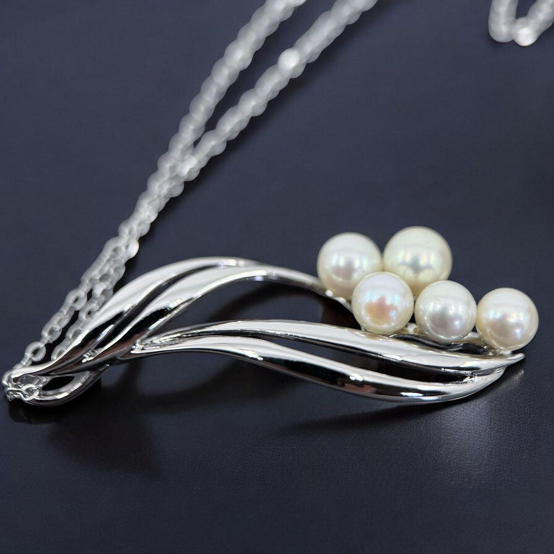 【極上】ミキモト　アコヤ　本真珠　パール　ペンダント　ネックレス　シルバー