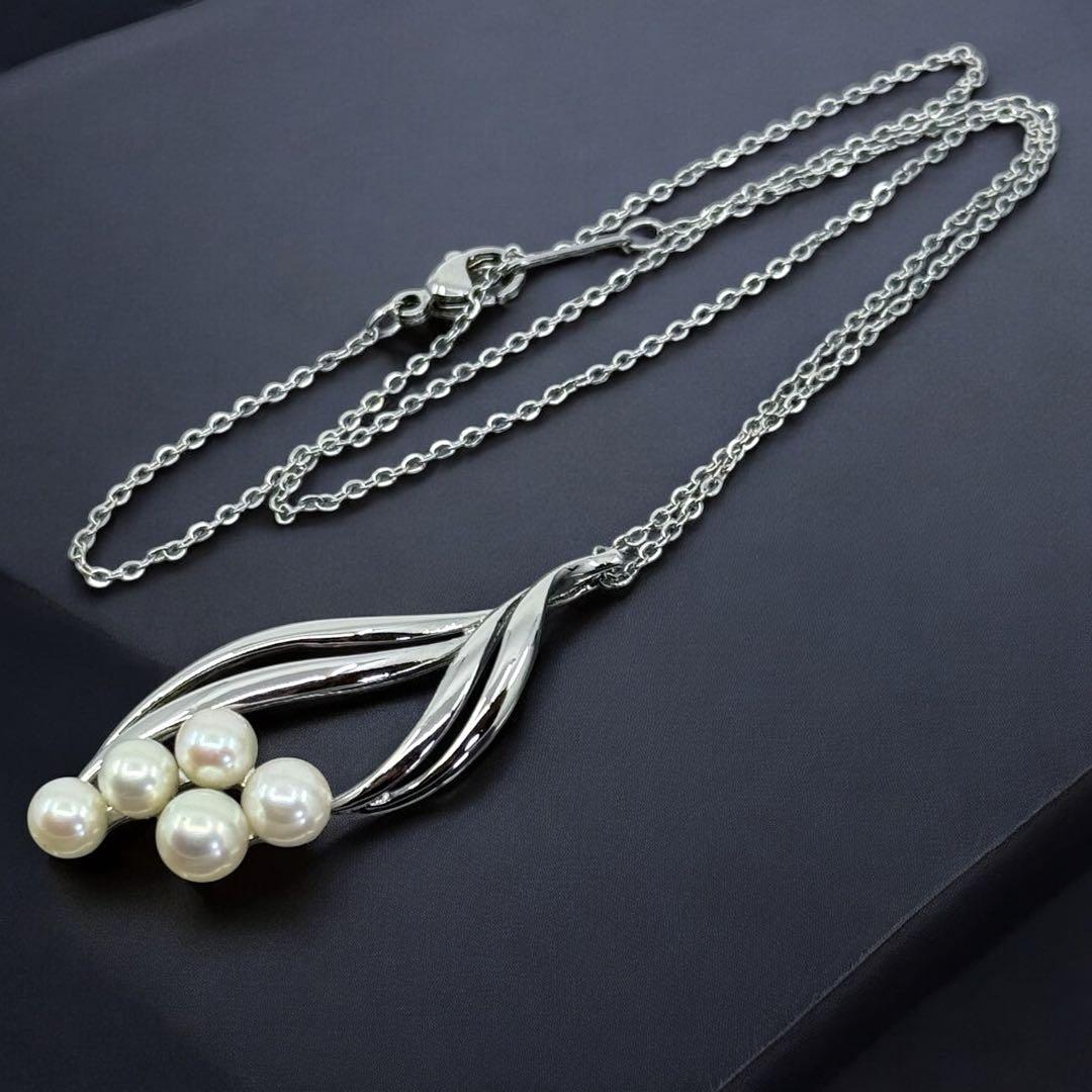 【極上】ミキモト　アコヤ　本真珠　パール　ペンダント　ネックレス　シルバー