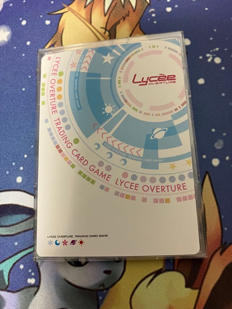 Lycee おかーさん役 鳴瀬しろは SP