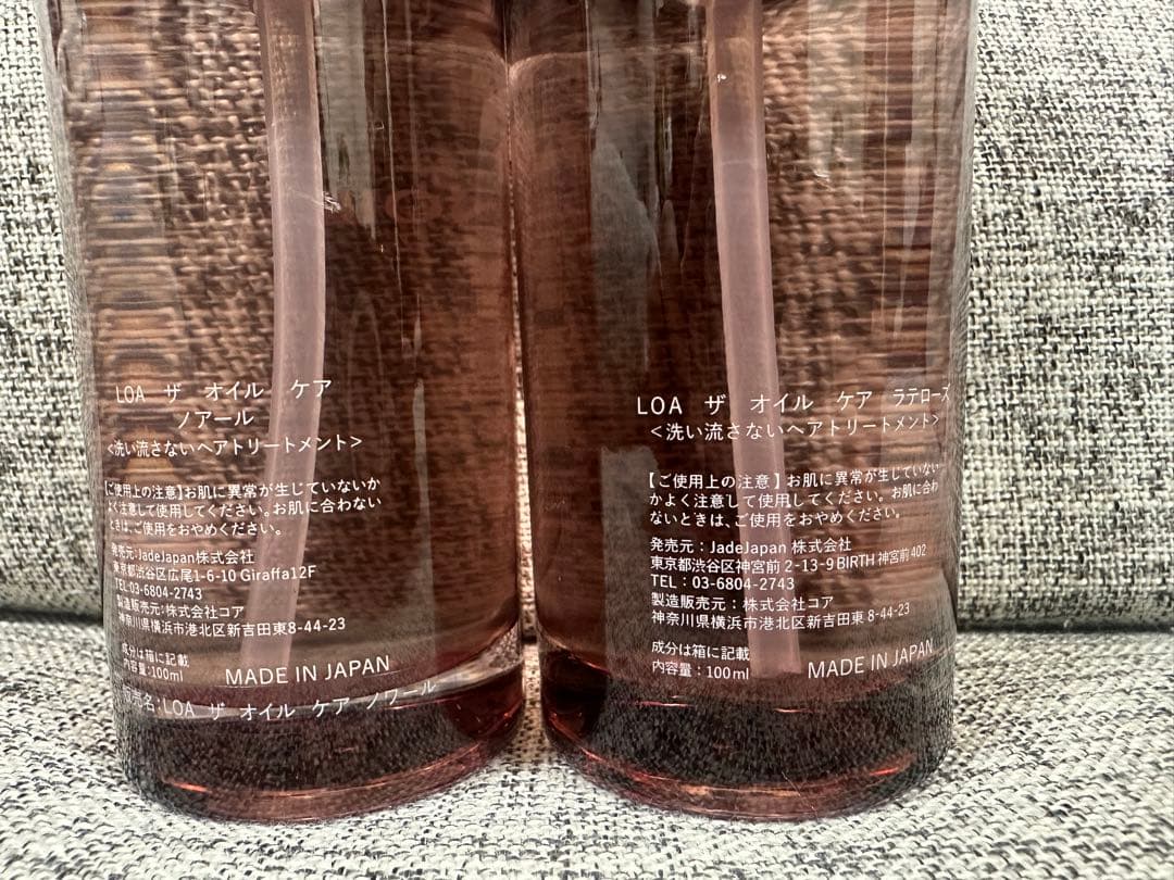 LOA ヘアオイル NOIR LATTE ROSE 100ml