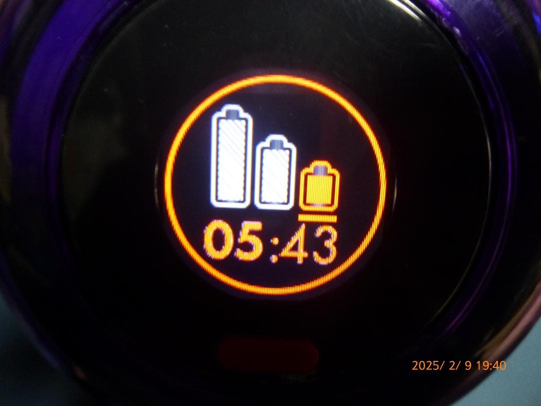 frenchie　ダイソンSV18　付属品付き　エコモード42分