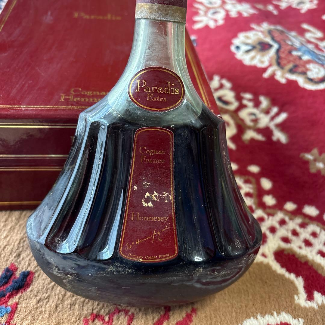 Hennessy Paradis コニャック