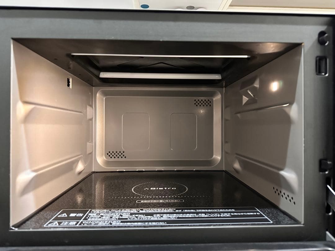 Panasonic NE-BS656-K オーブンレンジ　保証付き