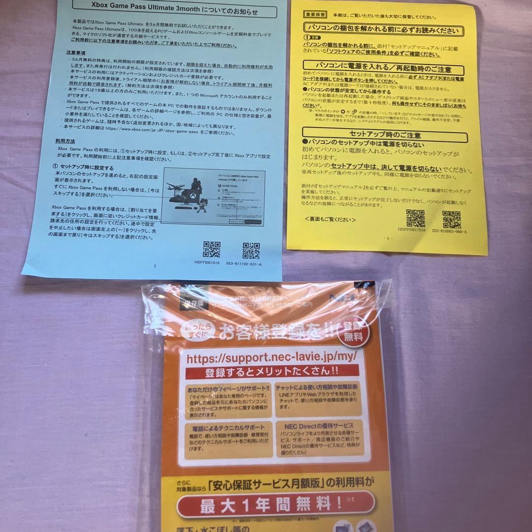 LAVIE N1435/GAW ノートPC 本体(展示開梱品)