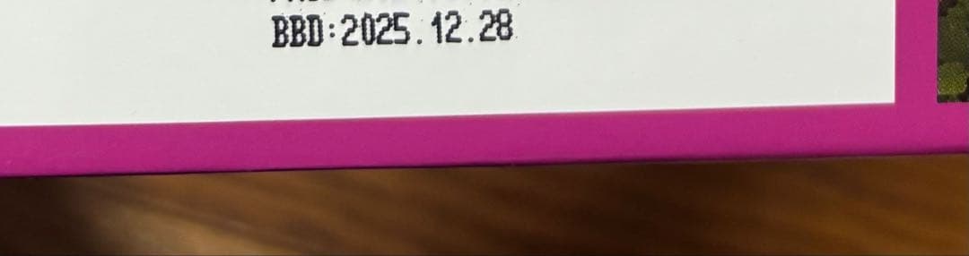 kazu•*¨*•.¸♬︎値段適当です‼️18日まで‼️お菓子、飲料まとめ売り