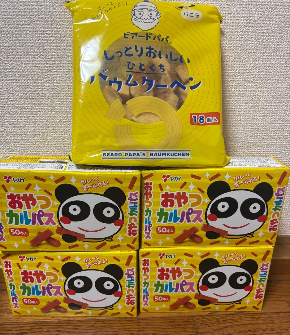 kazu•*¨*•.¸♬︎値段適当です‼️18日まで‼️お菓子、飲料まとめ売り