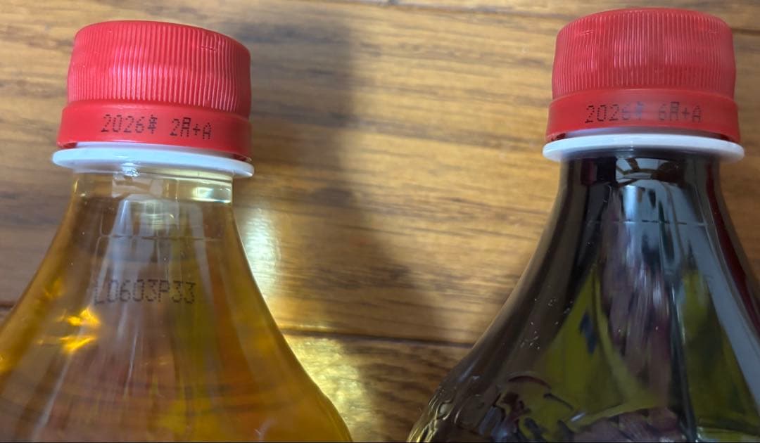 kazu•*¨*•.¸♬︎値段適当です‼️18日まで‼️お菓子、飲料まとめ売り