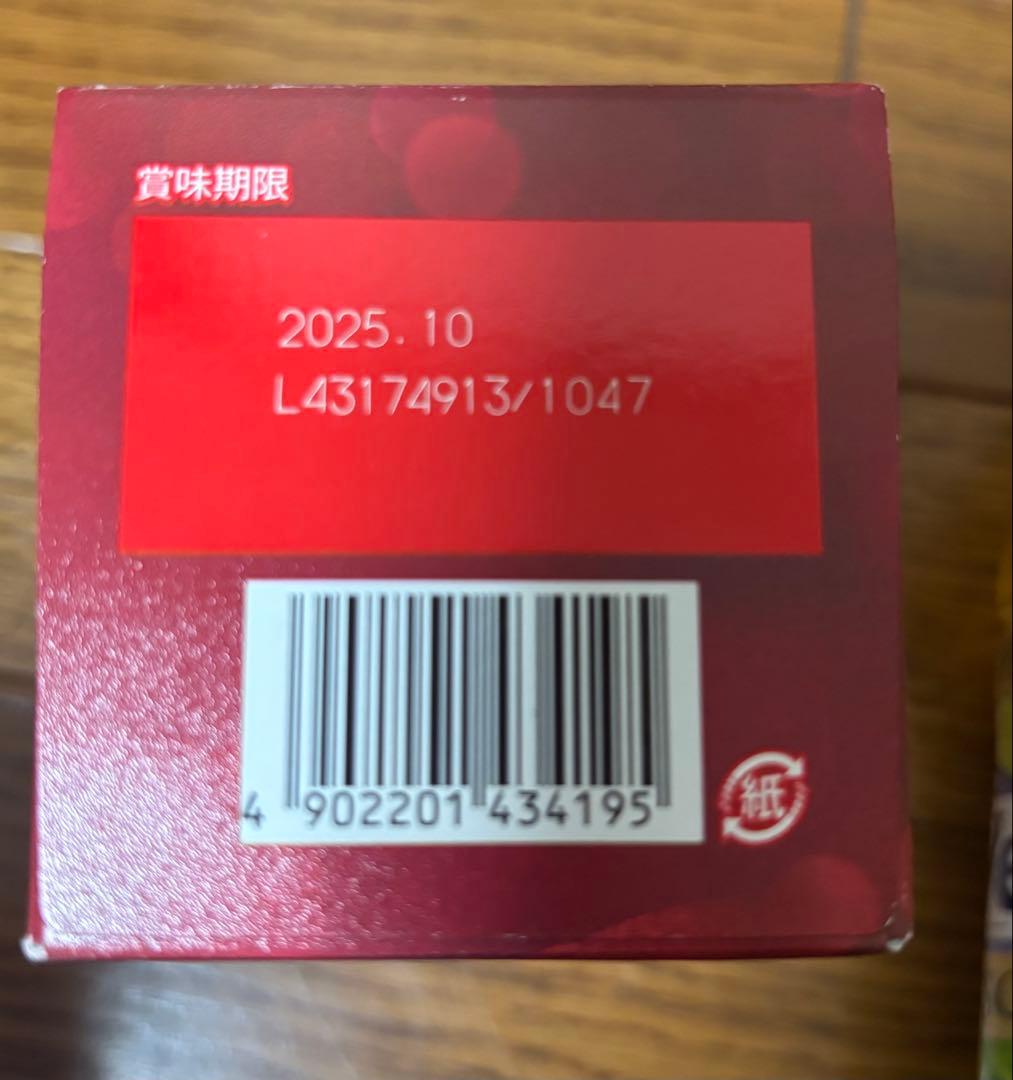 kazu•*¨*•.¸♬︎値段適当です‼️18日まで‼️お菓子、飲料まとめ売り