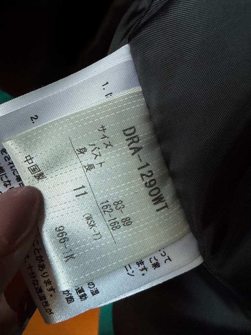 超美品☆デサント☆ターコイズ スキーウェア フード付き