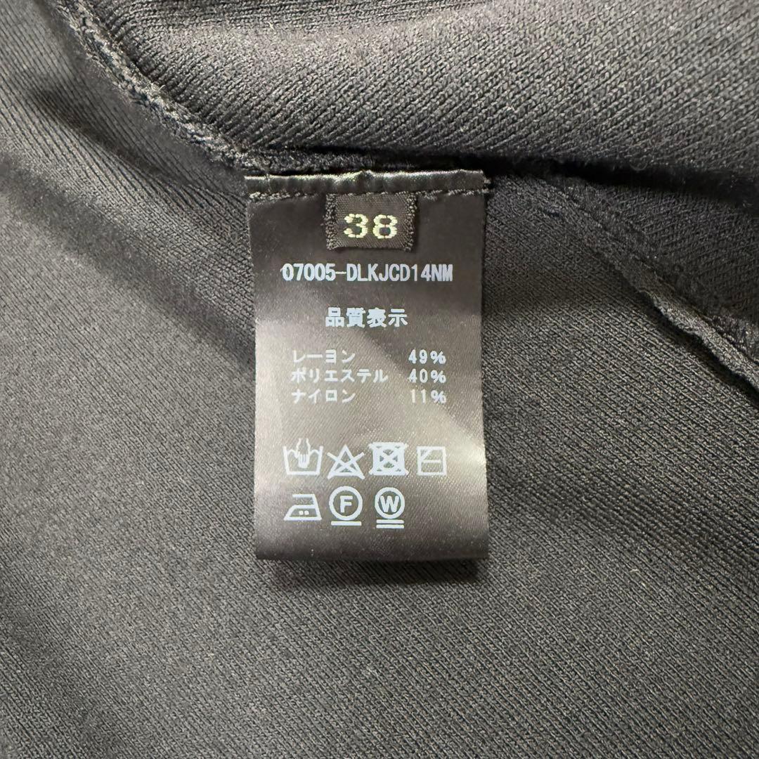 美品✨’23年 フォクシー デイジーリン シーウィードカーディガン2 ボレロ