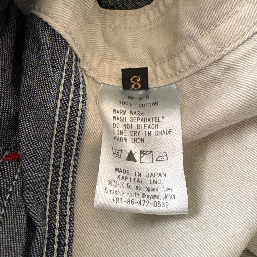 完売品　KAPITAL デニム　オールインワン　つなぎ風デニムワンピース