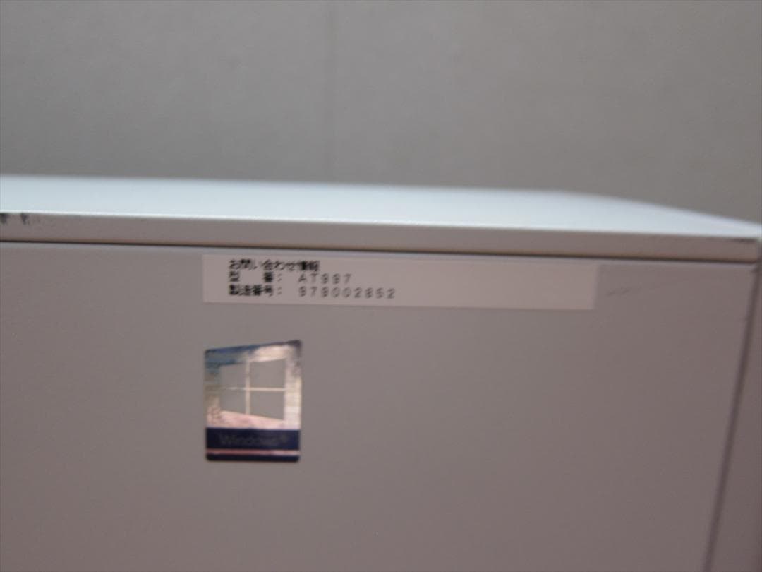 エプソン10世代Core i5-10500/8GB/500G/windows11