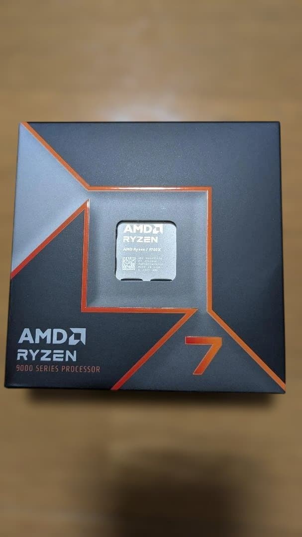 Ryzen7 9700x 新品 未開封