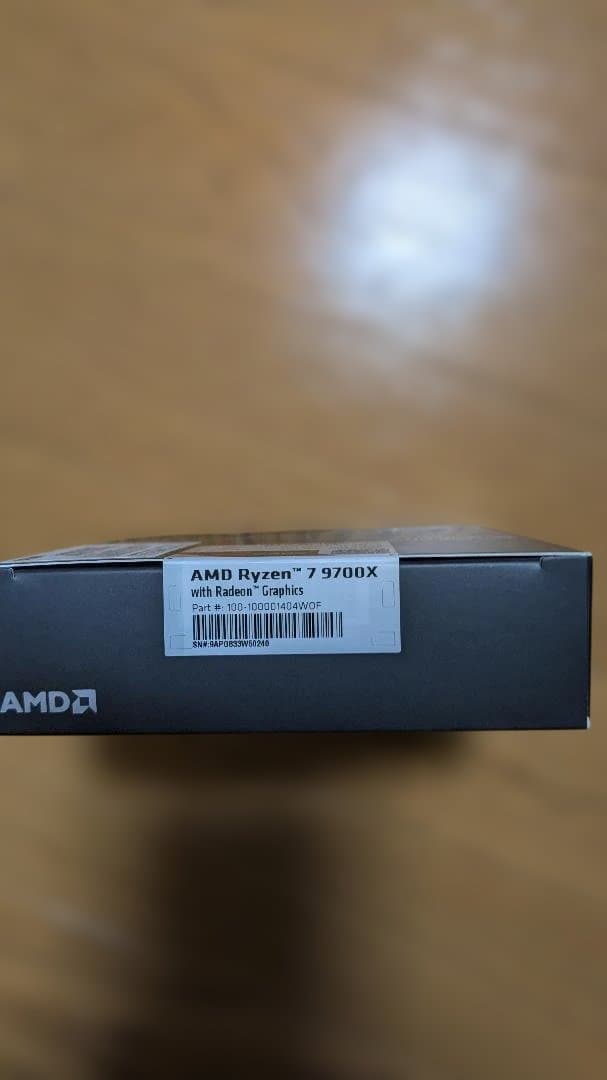 Ryzen7 9700x 新品 未開封