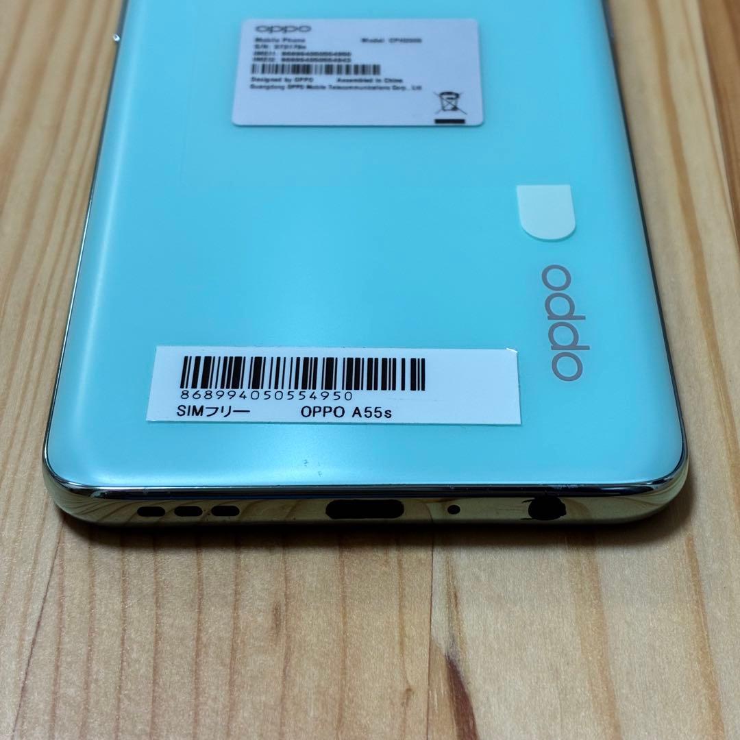 サ*ン様 Ya9430 Oppo A55s cph2309