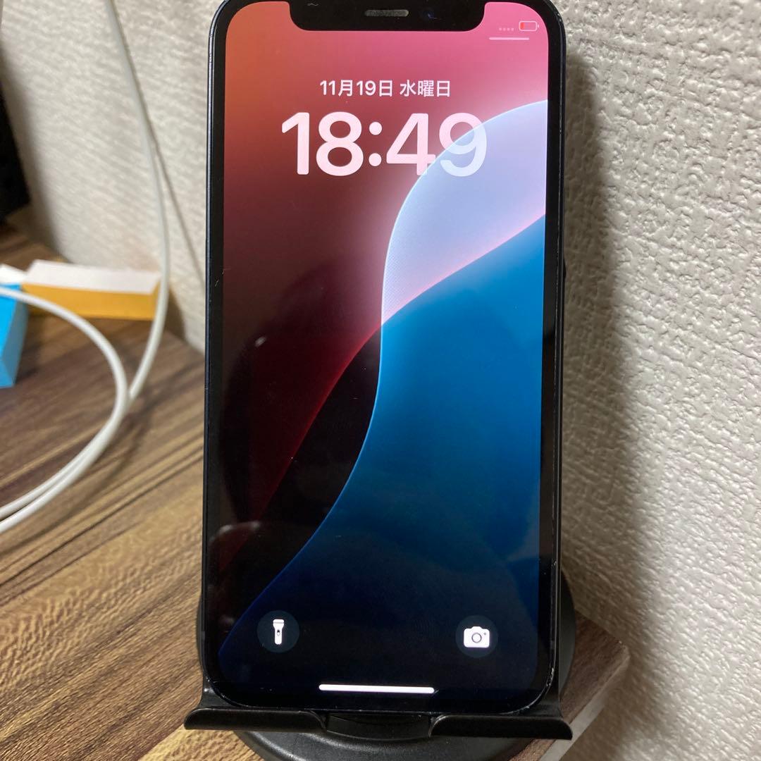 【即日発送！】iPhone12mini ブラック 256GB