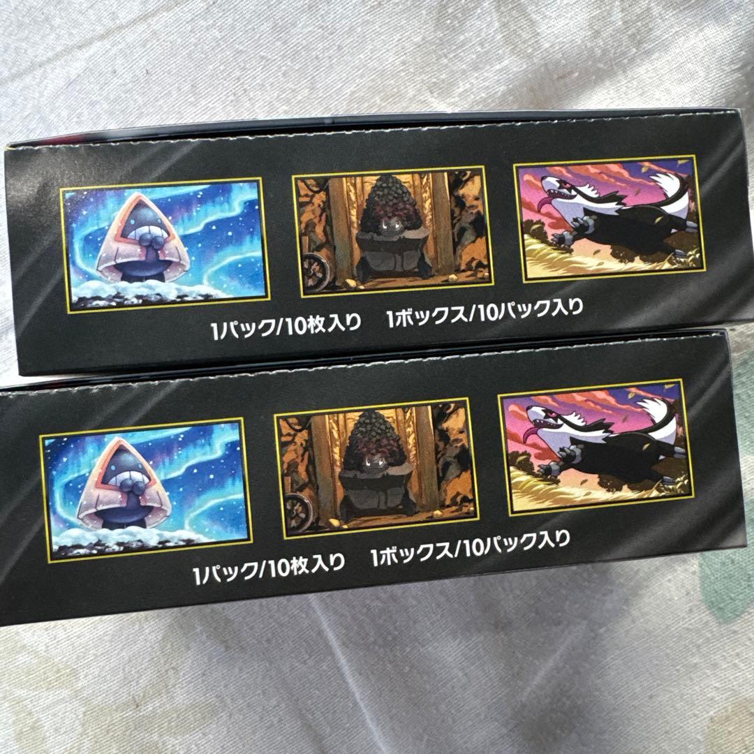 ポケモンカード　megドリームex 2box シュリンクなし