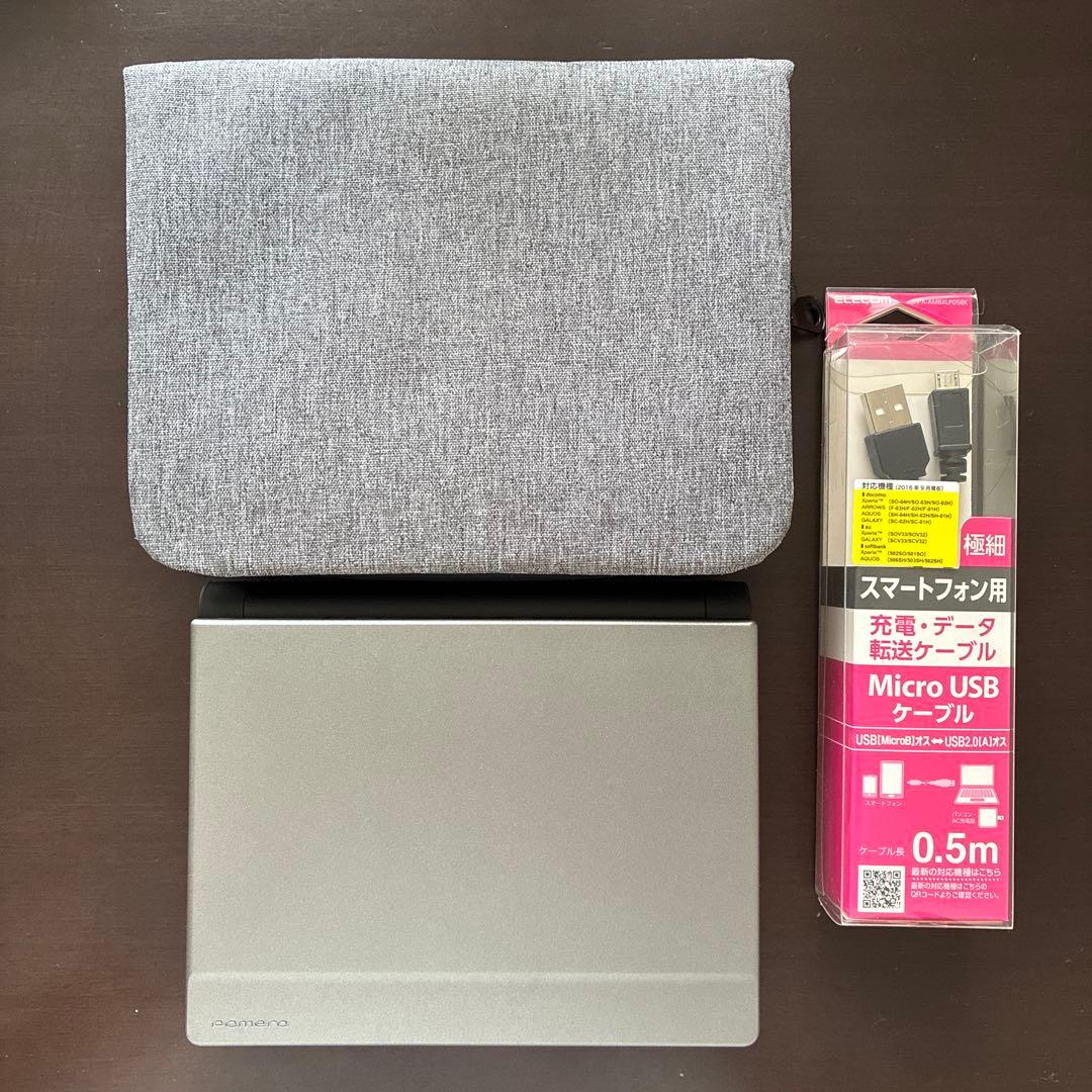 KING JIM ポメラDM30 専用ケースとMicro USBケーブルつき