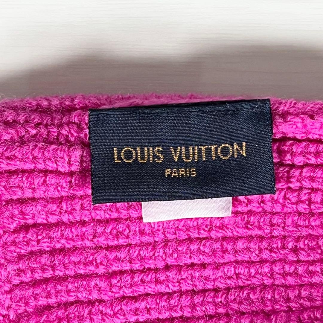 LOUIS VUITTON ルイヴィトン 逆さロゴ ニット帽 ピンク ウール
