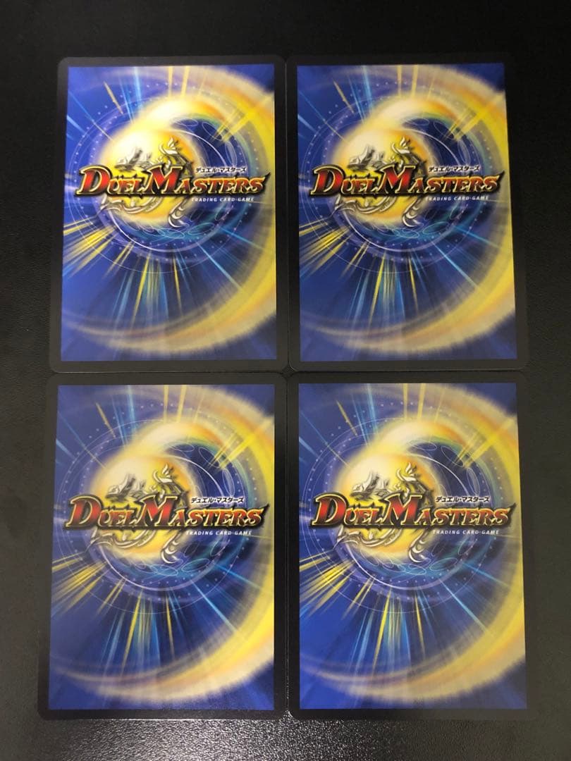 デュエルマスターズ 忍蛇の聖沌c0br4 コブラ 金トレジャー　4枚