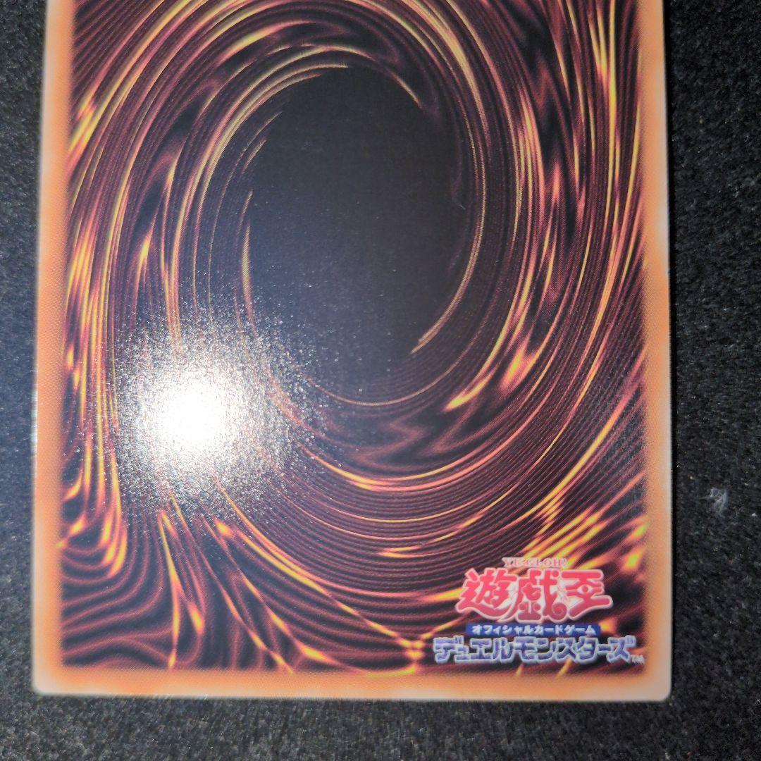 白の聖女エクレシア　絵違い　25th