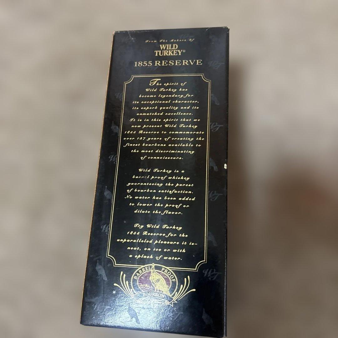 ワイルドターキー1855 リザーブ 750ml【新品未開封】