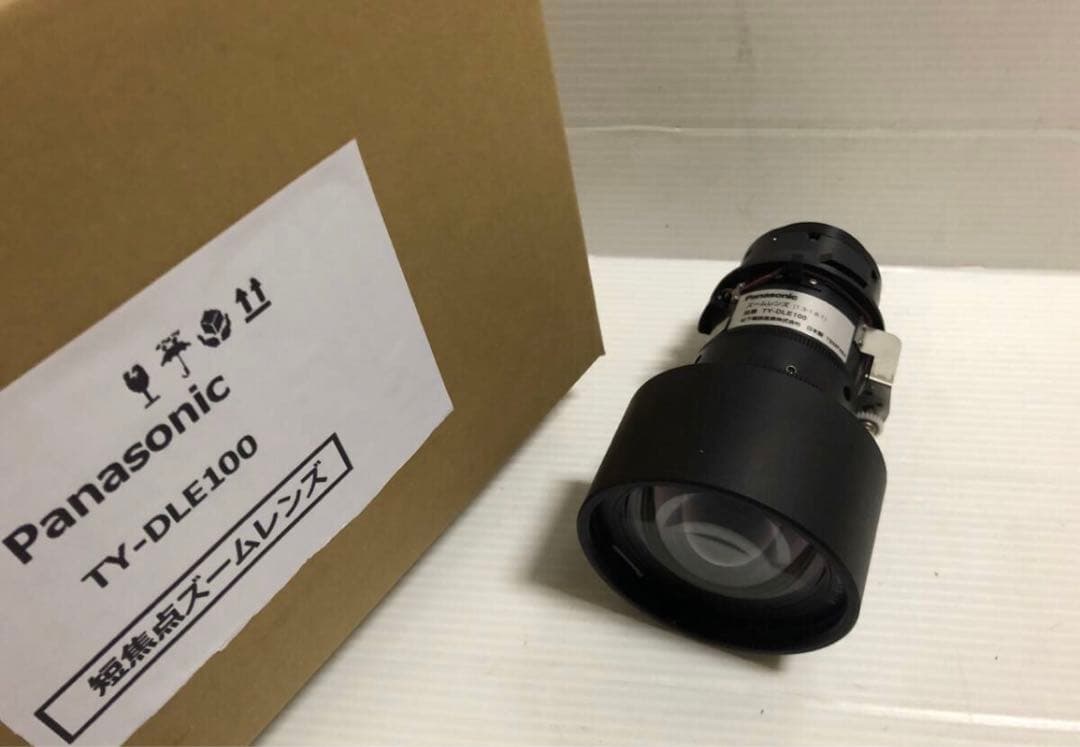 PANASONICプロジェクター用短焦点ズームレンズ TY-DLE100 日本製